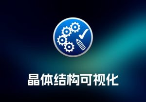 PrefEdit 系统偏好设置编辑工具-打鱼晒网学习库 - 实用知识干货分享，轻量碎片化学习首选