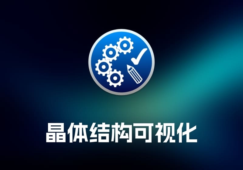 PrefEdit 系统偏好设置编辑工具-打鱼晒网学习库 - 实用知识干货分享，轻量碎片化学习首选