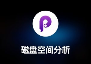 Principle 交互原型设计工具-打鱼晒网学习库 - 实用知识干货分享，轻量碎片化学习首选