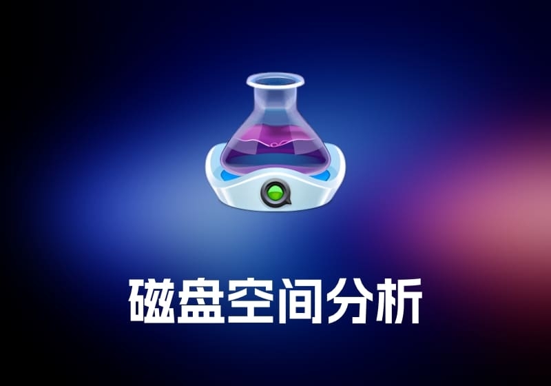 QLab及Pro 现场演出控制工具-打鱼晒网学习库 - 实用知识干货分享，轻量碎片化学习首选