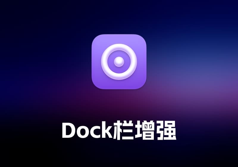 QuickRecorder 快速录音工具-打鱼晒网学习库 - 实用知识干货分享，轻量碎片化学习首选
