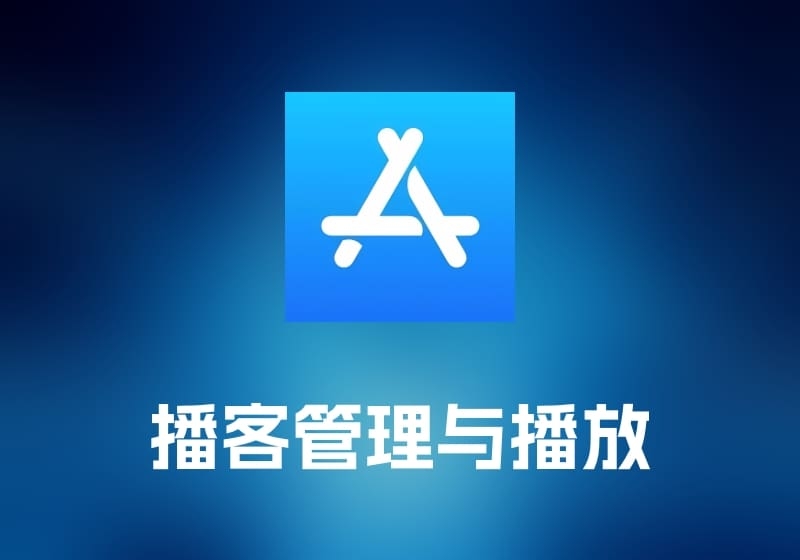 RawDeveloperRAW 照片开发工具-打鱼晒网学习库 - 实用知识干货分享，轻量碎片化学习首选