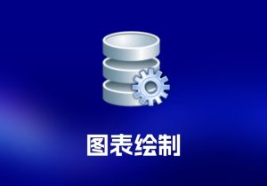 RazorSQL 数据库查询工具-打鱼晒网学习库 - 实用知识干货分享，轻量碎片化学习首选