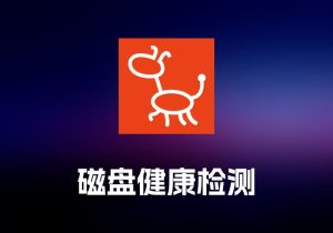 Reallusion Cartoon Animator 卡通动画制作工具-打鱼晒网学习库 - 实用知识干货分享，轻量碎片化学习首选