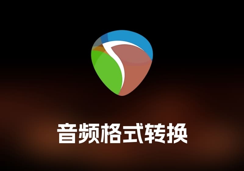 Reaper 数字音频工作站-打鱼晒网学习库 - 实用知识干货分享，轻量碎片化学习首选