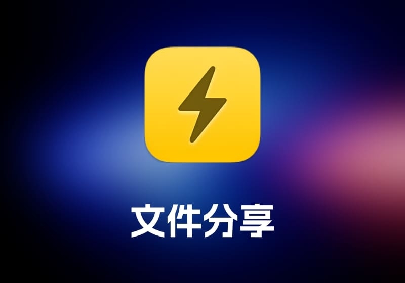 Reeder 2025 RSS 阅读器工具-打鱼晒网学习库 - 实用知识干货分享，轻量碎片化学习首选