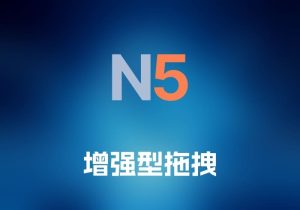 reFX Nexus 音频合成器插件-打鱼晒网学习库 - 实用知识干货分享，轻量碎片化学习首选
