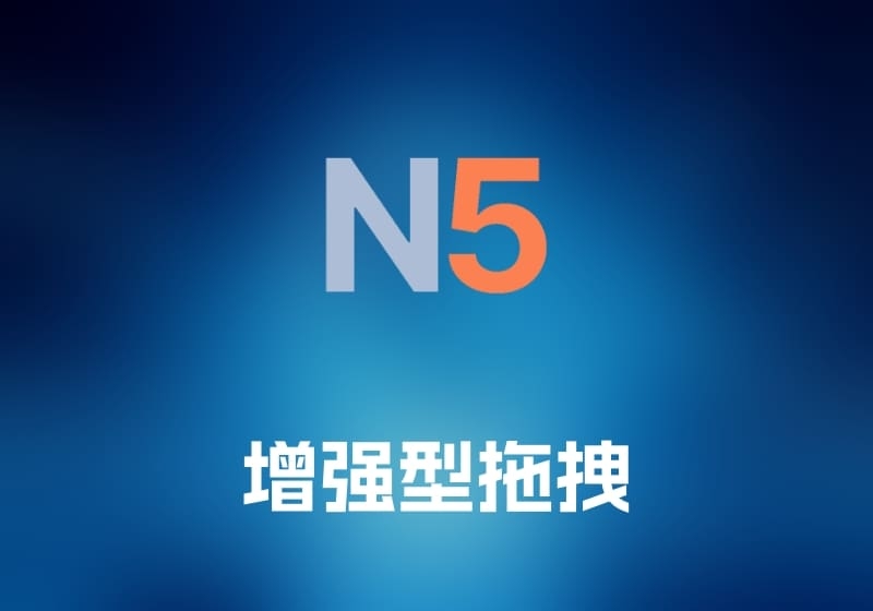 reFX Nexus 音频合成器插件-打鱼晒网学习库 - 实用知识干货分享，轻量碎片化学习首选