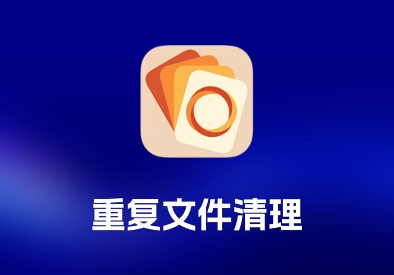 Repo Prompt 代码仓库提示工具-打鱼晒网学习库 - 实用知识干货分享，轻量碎片化学习首选