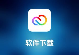 Adobe Downloader-Adobe 软件下载工具-打鱼晒网学习库 - 实用知识干货分享，轻量碎片化学习首选